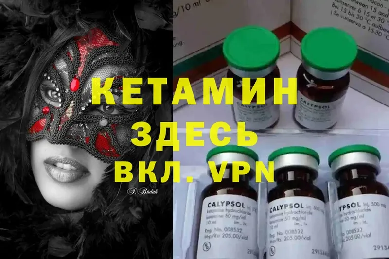 Хочу наркоту Неман blacksprut как войти  АМФЕТАМИН  Мефедрон  Каннабис 